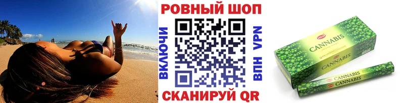 Купить наркоту Учалы Cocaine Меф мяу мяу АМФ Каннабис ГАШИШ А ПВП