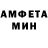 КЕТАМИН VHQ buffysu70