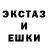 Амфетамин VHQ Dani857