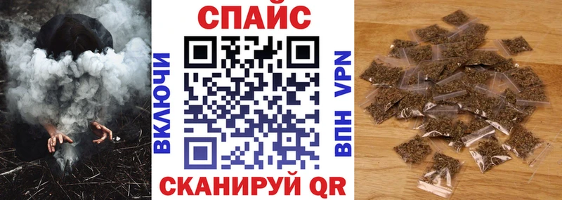 Бутират бутик  Учалы 