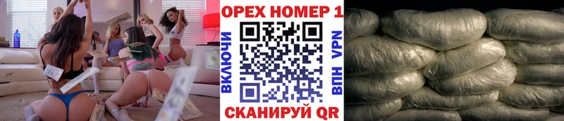 Кокаин 99%  KRAKEN ссылка  Учалы 