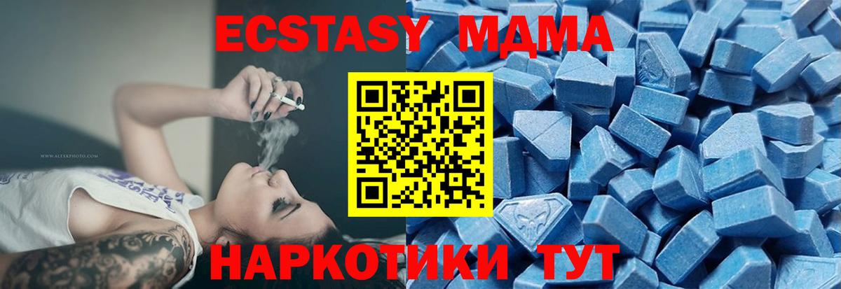 Ecstasy louis Vuitton Учалы