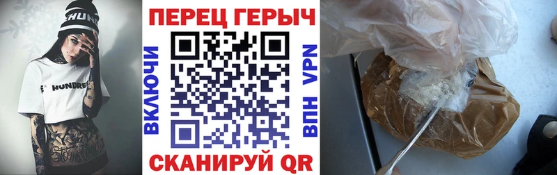ссылка на мегу маркетплейс  мориарти как зайти  ГЕРОИН афганец  Учалы 