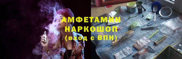 не бодяженный Алзамай