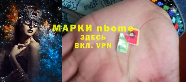 крисы Алексеевка