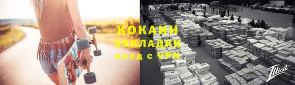 не бодяженный Алзамай