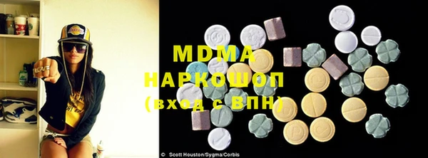 прущая мука Алексин