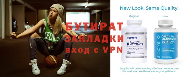 не бодяженный Алзамай