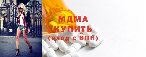 крисы Алексеевка