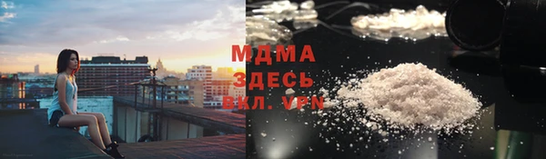 не бодяженный Алзамай