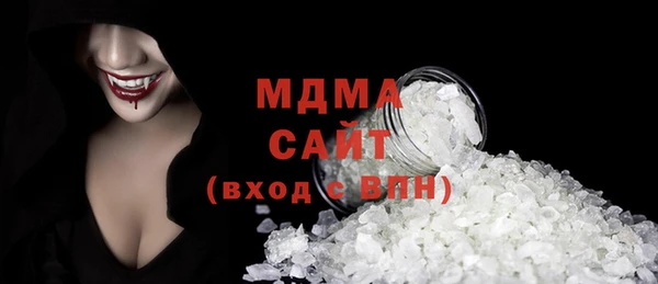 крисы Алексеевка