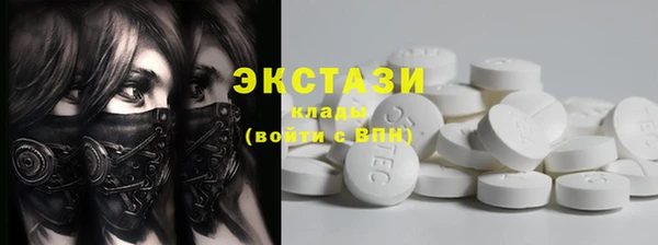 ешки Россошь