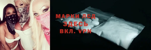 крисы Алексеевка