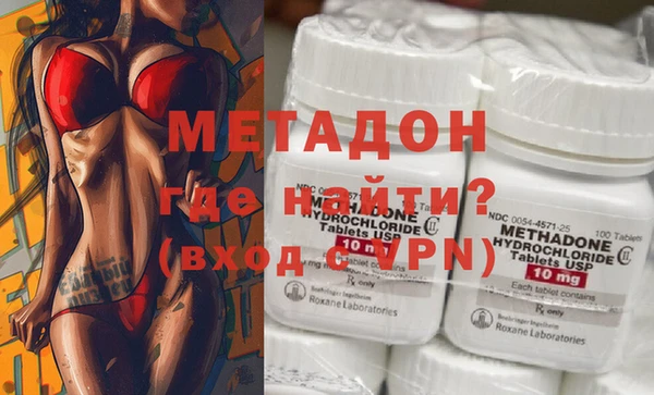 не бодяженный Алзамай