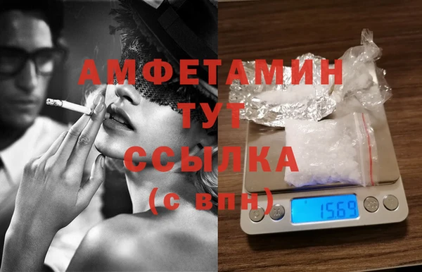 не бодяженный Алзамай