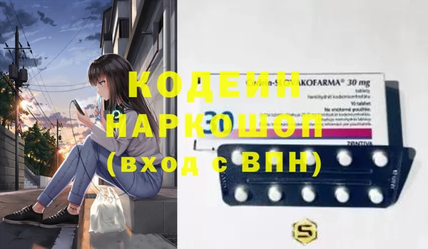 прущая мука Алексин