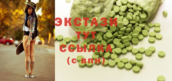 не бодяженный Алзамай