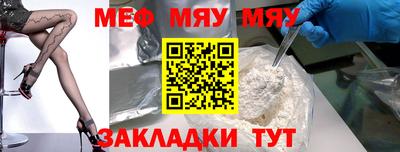 амфетамин Кумертау