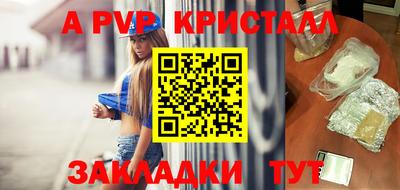 амфетамин Кумертау