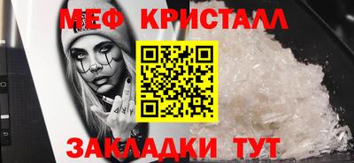 кокс Кулебаки