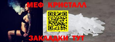 кокс Кулебаки