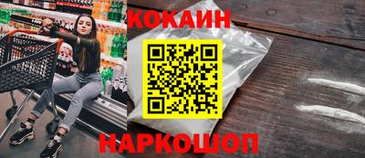 амфетамин Кумертау