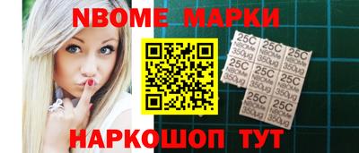 амфетамин Кумертау