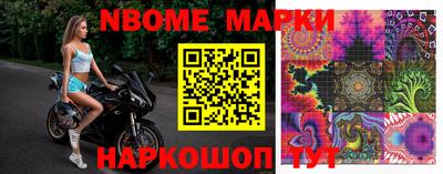 амфетамин Кумертау