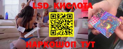 амфетамин Кумертау