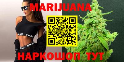 гидра Кунгур