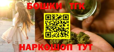 гидра Кунгур