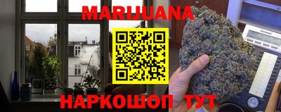 гидра Кунгур