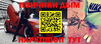 амфетамин Кумертау