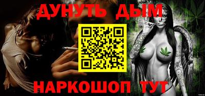 амфетамин Кумертау