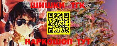 кокс Кулебаки