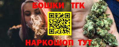 кокс Кулебаки