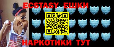 амфетамин Кумертау