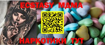 кокс Кулебаки