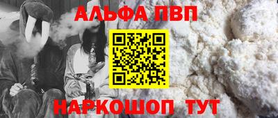 амфетамин Кумертау