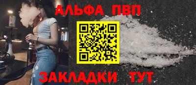 кокс Кулебаки