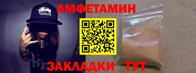 кокс Кулебаки