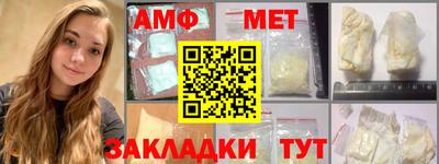 кокс Кулебаки