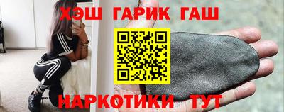кокс Кулебаки
