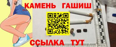 кокс Кулебаки