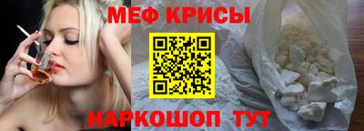 кокс Кулебаки