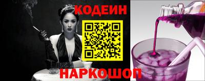 амфетамин Кумертау