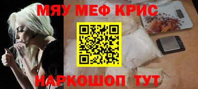 амфетамин Кумертау