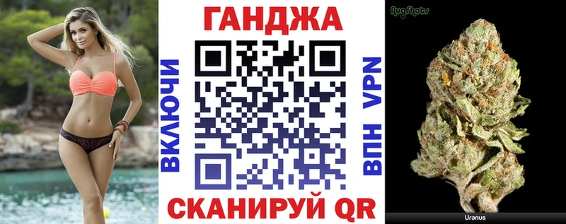 даркнет сайт  Учалы  Бошки Шишки план 